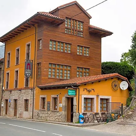 Balcon De Aguera La Plaza