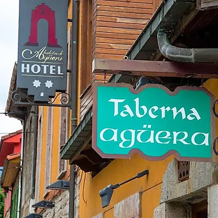 Balcon De Aguera La Plaza